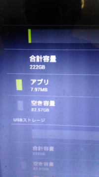 Mmd録画応答なしについて 今非常に困ってます 昨日やっとこさでmmdの Yahoo 知恵袋