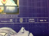 マイクラjavaの1 14 4のマルチでのネームタグの消し方がわかる方教えてく Yahoo 知恵袋