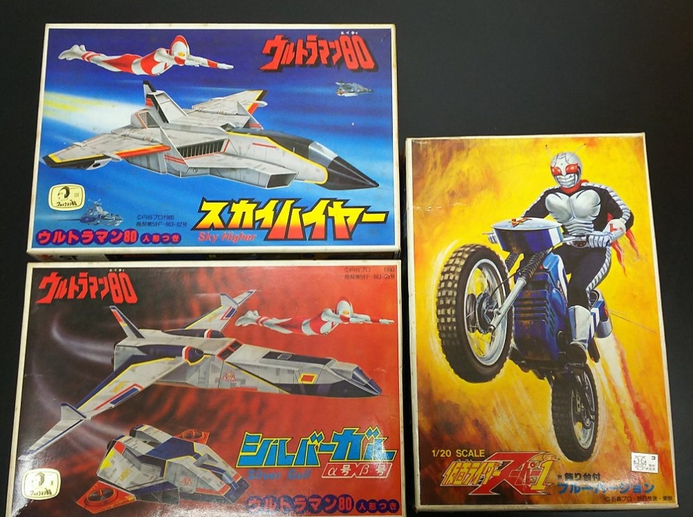 1980年代に放映されたウルトラマン80と仮面ライダースーパー1につい