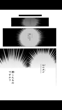 ヒカルの碁の終わり方気づいたら佐為が消えてしまって 結局そのまま出てきませんよ Yahoo 知恵袋