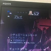 R6s前日からランクマッチ中にサーバー接続エラーが頻繁に起きます Yahoo 知恵袋