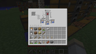 Minecraft マインクラフト について1 11 2をやってるので Yahoo 知恵袋