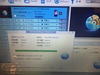 Dvdripperplatinumの変換時間が長いです Dv Yahoo 知恵袋