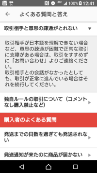 メダカって酸素や水草など何もなしでかえますか 水量さえ十 Yahoo 知恵袋