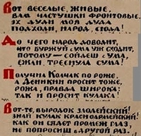 次のロシア語の翻訳をお願いできないでしょうか 機械翻訳除く 内 Yahoo 知恵袋