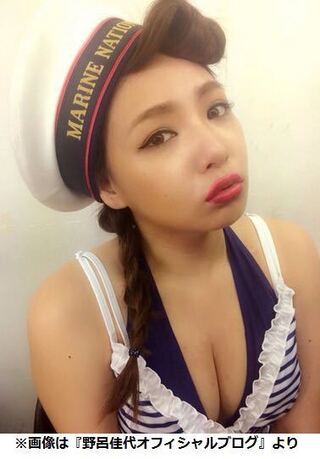 野呂佳代は可愛いですか 大好きです ぽちゃがたまらん Yahoo 知恵袋