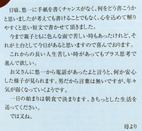 中村悠一さんについてですtwitterでまわってきたんですけ Yahoo 知恵袋