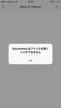 アニメキャラクターのペーパークラフトの展開図サイトさがしてま Yahoo 知恵袋