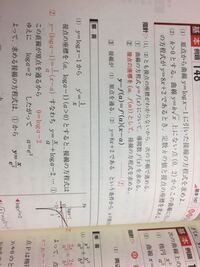 好きな人を遊びに誘いたいけど 何処に遊びに行けばいいか分からない 遊びに誘っ Yahoo 知恵袋