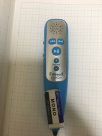 進研ゼミの会員番号シールというのは一体どこにあるのでしょうか 進研ゼミ Yahoo 知恵袋