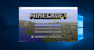 Java版minecraftについての質問です Minecraf Yahoo 知恵袋