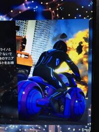 Gta5のこのバイクの名前はなんですか ディスプレイを携帯で撮っ Yahoo 知恵袋