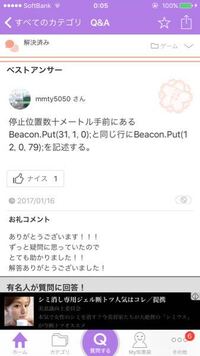 ズボン パンツ 在庫処分 タスクパフォーマンス ワークアウトパンツ メンズ Tasc Performance Carrollton Pants Black Revista Facene Com Br