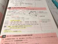 円周率100桁または500桁を教えてください P 3 Yahoo 知恵袋