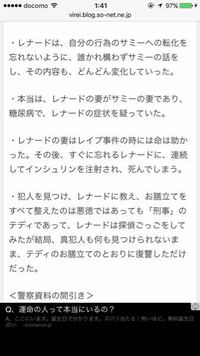 映画メメントのラストについてなんですが 下の画像のはテディの Yahoo 知恵袋