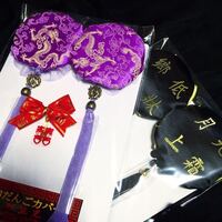 小学生マーチングバンド用フラッグを作ることになりました もともと私 Yahoo 知恵袋