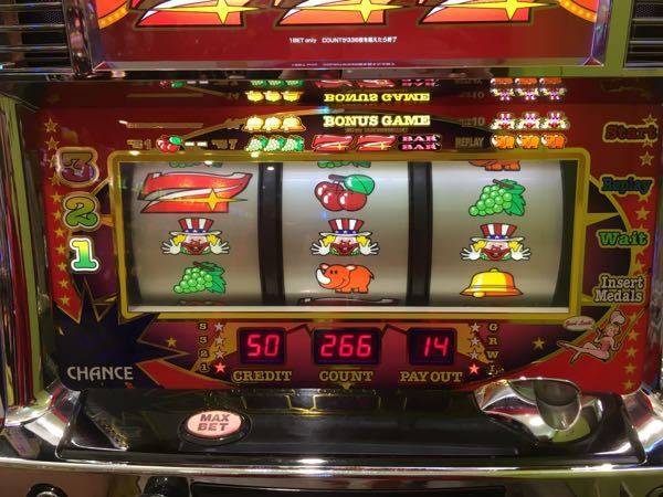 ジャグラーでの質問です。 - ビックボーナス中ピエロが揃った
