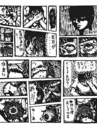 漫画の評価お願いします 学生ですが暇なので漫画描いてみました と Yahoo 知恵袋