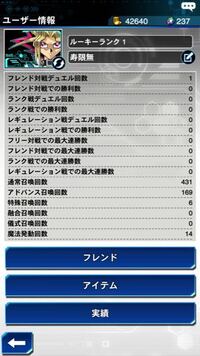 日本人の名前の発音について Shoko しょうこ Ryota りょう Yahoo 知恵袋