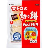 添付画像の商品の１kgを購入したのですが めんけもち ってどうい Yahoo 知恵袋