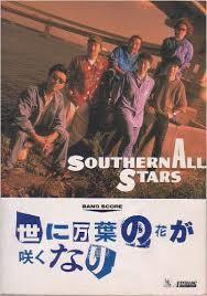 現在放送中のスズキラパンのcmの撮影場所はどこですか 松井花さん出 Yahoo 知恵袋