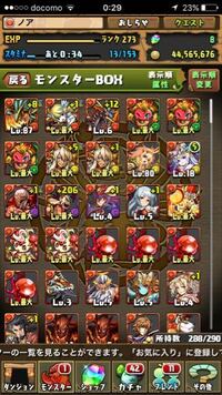 撮影用の血液を作りたいです 誰か作り方を知りませんか 食紅など Yahoo 知恵袋