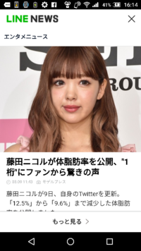 旦那がうざい 10カ月の赤ちゃんがいます 毎日バタバタヘトヘトです Yahoo 知恵袋