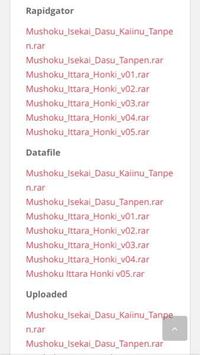漫画zipの漫画をダウンロードしても大丈夫なのでしょうか 著作権違反の物 Yahoo 知恵袋