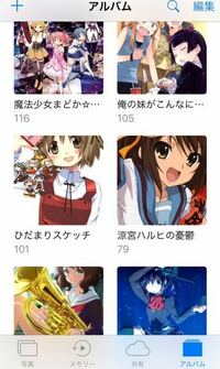 急ぎ Auの機種変更は未成年1人でも契約可能でしょうか 私は現在1 Yahoo 知恵袋