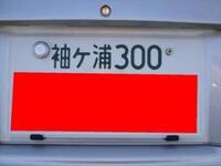 千葉県の車のナンバーは 他県人から罵られることを承知で設定 Yahoo 知恵袋