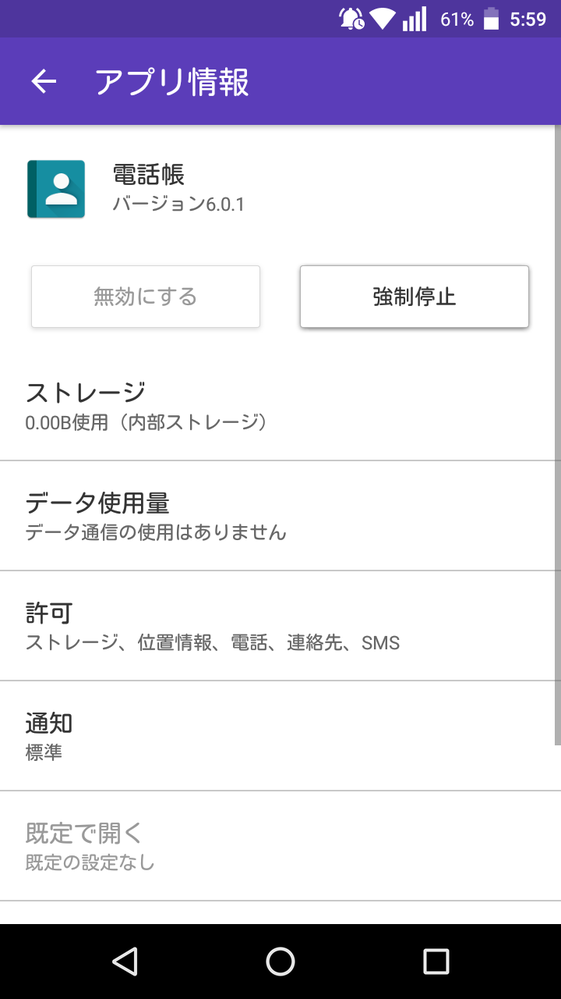 希望価格入力ではなく直接コメントで☺️専用 メルカリの希望価格とは
