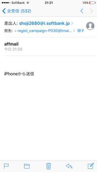 愛してるよmyra のmyraってどういう意味ですか 作 Yahoo 知恵袋