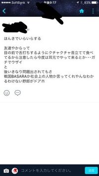 表だってモテる人と影でモテる人の違いって何ですか 私 男 は今まで自分はモテな Yahoo 知恵袋