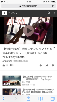うごメモで高音質のメドレーの作り方 てなわけで教えてください Yahoo 知恵袋