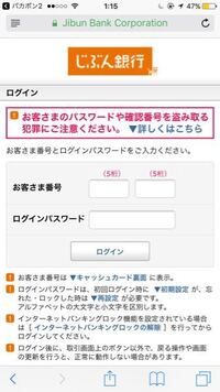 Auお客様番号ってどうやったらわかるの Auお客様番号というのはお客 Yahoo 知恵袋