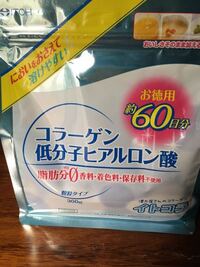 人間用サプリメント 豚皮由来の低分子コラーゲン を犬に与えた Yahoo 知恵袋