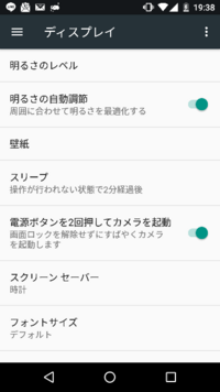 アンパンマンのエロい替え歌を教えてくれないか ケツの穴開いて何がでーる Yahoo 知恵袋