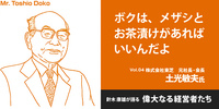 フランソワーズ サガンの名言 フランソワーズ サガンの小説の中 Yahoo 知恵袋