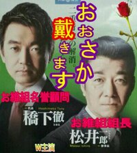 隣の家の犬の鳴き声が毎日毎日うるさいので 仕返しとしてavを大音量で隣に向 Yahoo 知恵袋