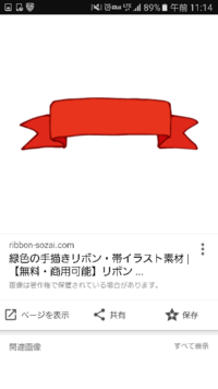 手作りでリストバンドを作りたいと思っています お店に頼むとすごく高くなって Yahoo 知恵袋