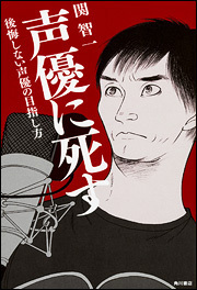 今井美樹さんはどうして老けないと思いますか 今井美樹さん 40代後半に関 Yahoo 知恵袋