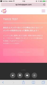 Twiceのモモ サナ ミナがそれぞれ個人のインスタをはじめ Yahoo 知恵袋