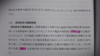 よく言葉の引用で ハード面 と ソフト面 と言いますが どういう意味 Yahoo 知恵袋