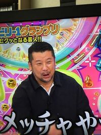 ケンドーコバヤシの今の髪型てあれはなんですか ソフトモヒカンでしょうか それと Yahoo 知恵袋