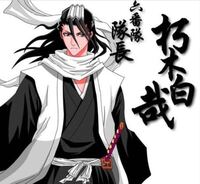 アニメ Bleach ブリーチ 今現在の隊長格の強さラン Yahoo 知恵袋