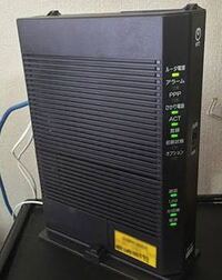 このnttさんからレンタルするルータはモデムとしての機能付い Yahoo 知恵袋