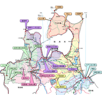 青森県の観光名所といえば 青森県津軽半島 竜飛岬はどうですか 石 Yahoo 知恵袋