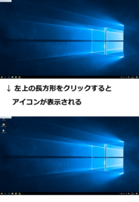 Ark Survival 使用できない文字 Sasajura