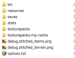 マインクラフト 旧ランチャーについてマインクラフトを旧ランチャー New Yahoo 知恵袋
