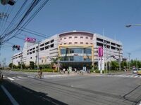 ジャスコ サティ 現 イオン の看板がこのように横長だった店舗はいくつ Yahoo 知恵袋